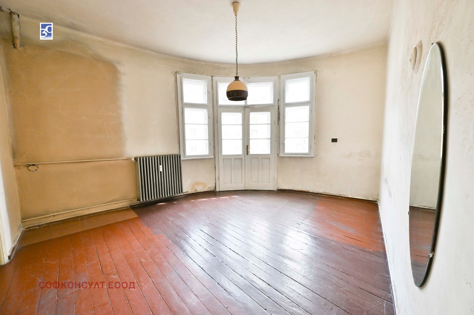 ������� 3-����� | Imot.bg � ����������� 9