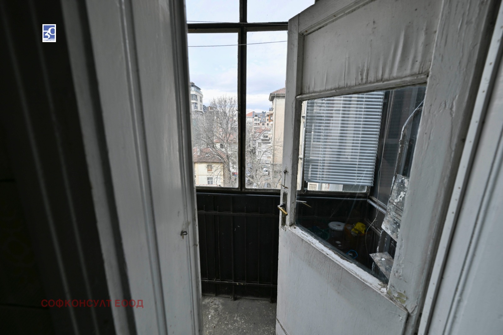 ������� 3-����� | Imot.bg � ����������� 14