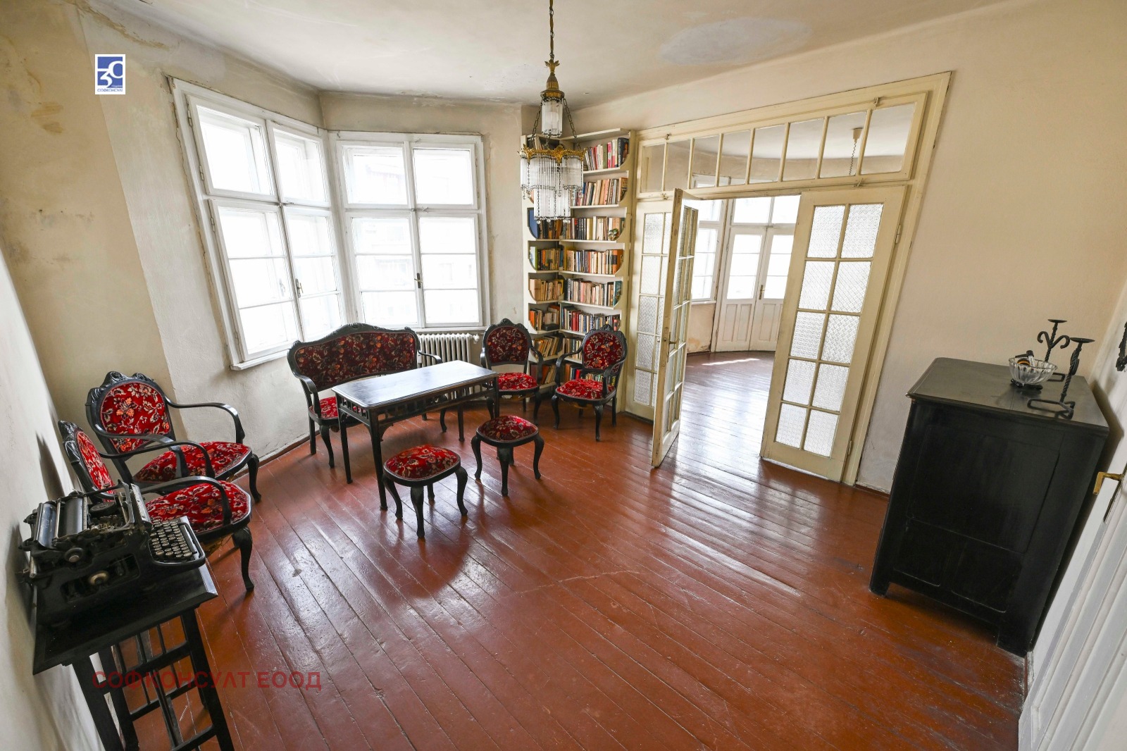 ������� 3-����� | Imot.bg � ����������� 1