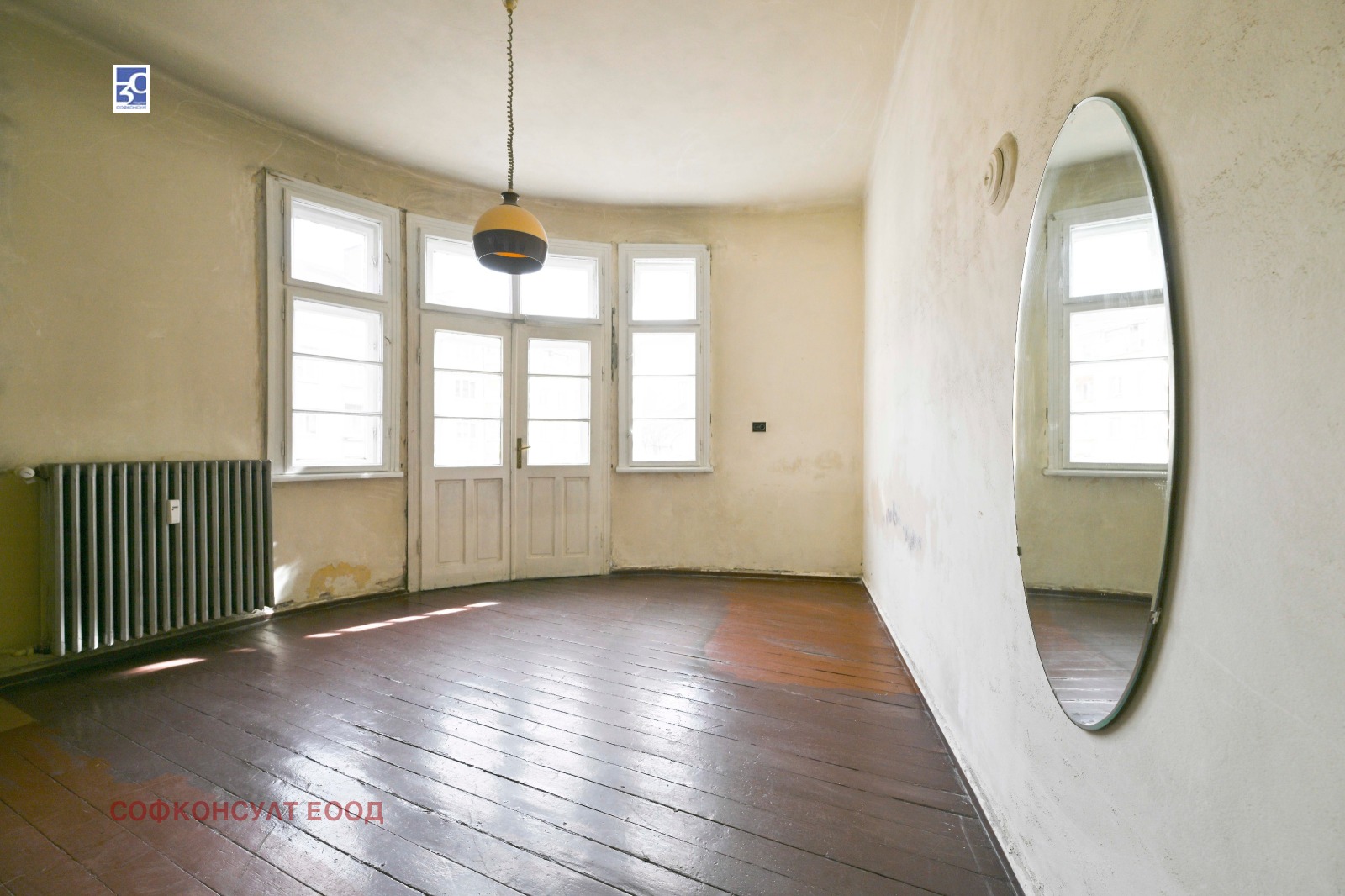 ������� 3-����� | Imot.bg � ����������� 2