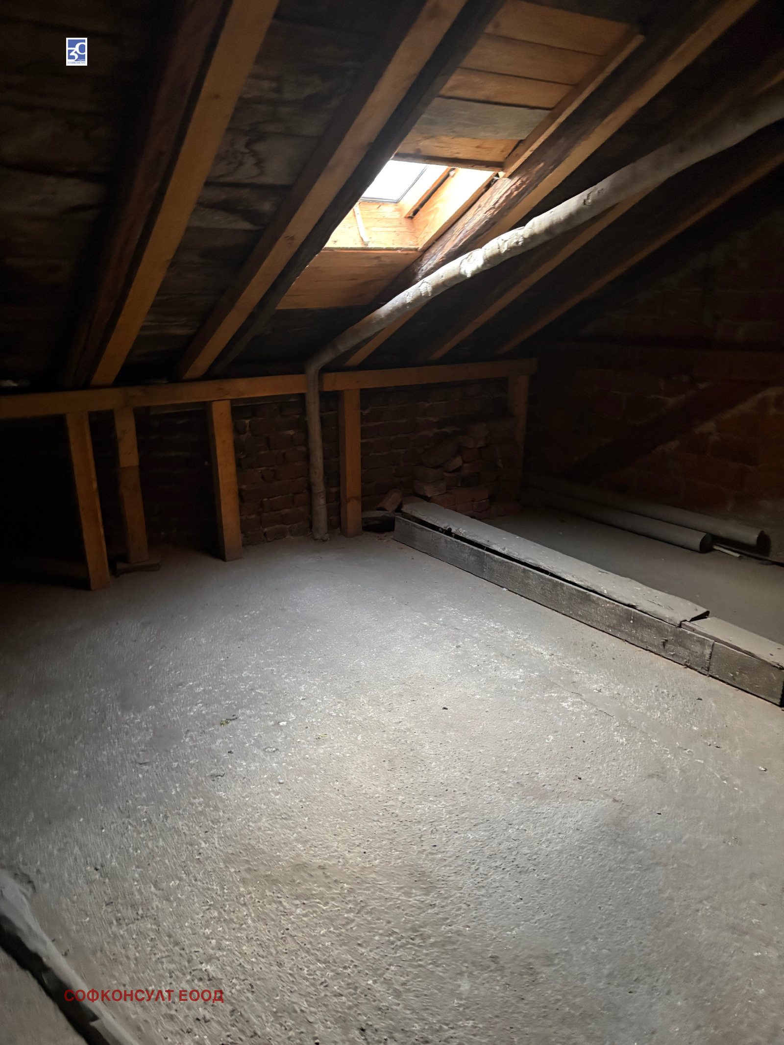 ������� 3-����� | Imot.bg � ����������� 10