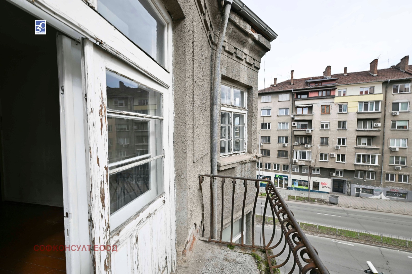 ������� 3-����� | Imot.bg � ����������� 15