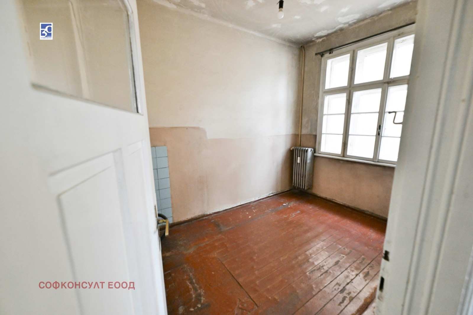 ������� 3-����� | Imot.bg � ����������� 13