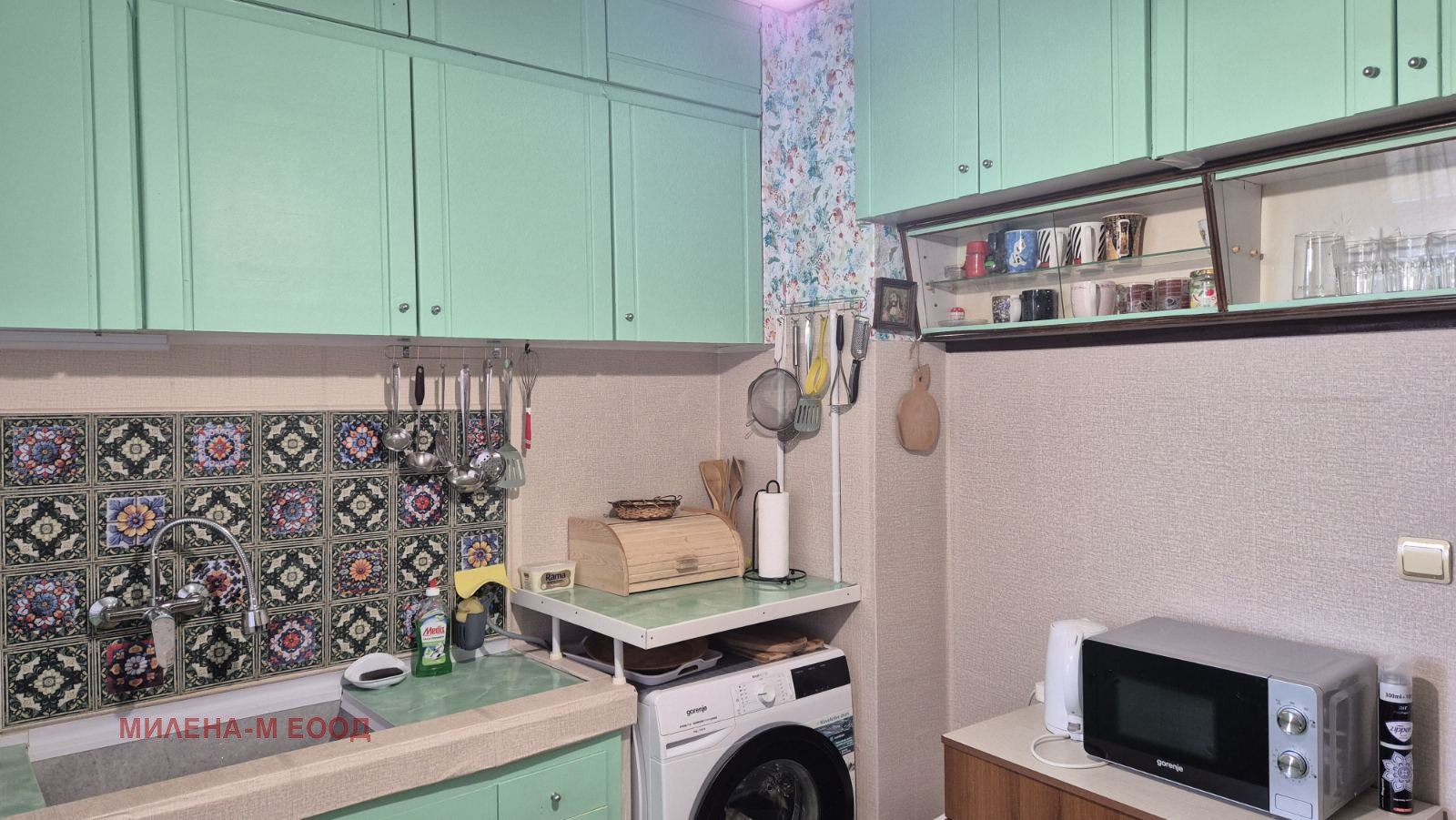 ������� 4-����� | Imot.bg � ����������� 6