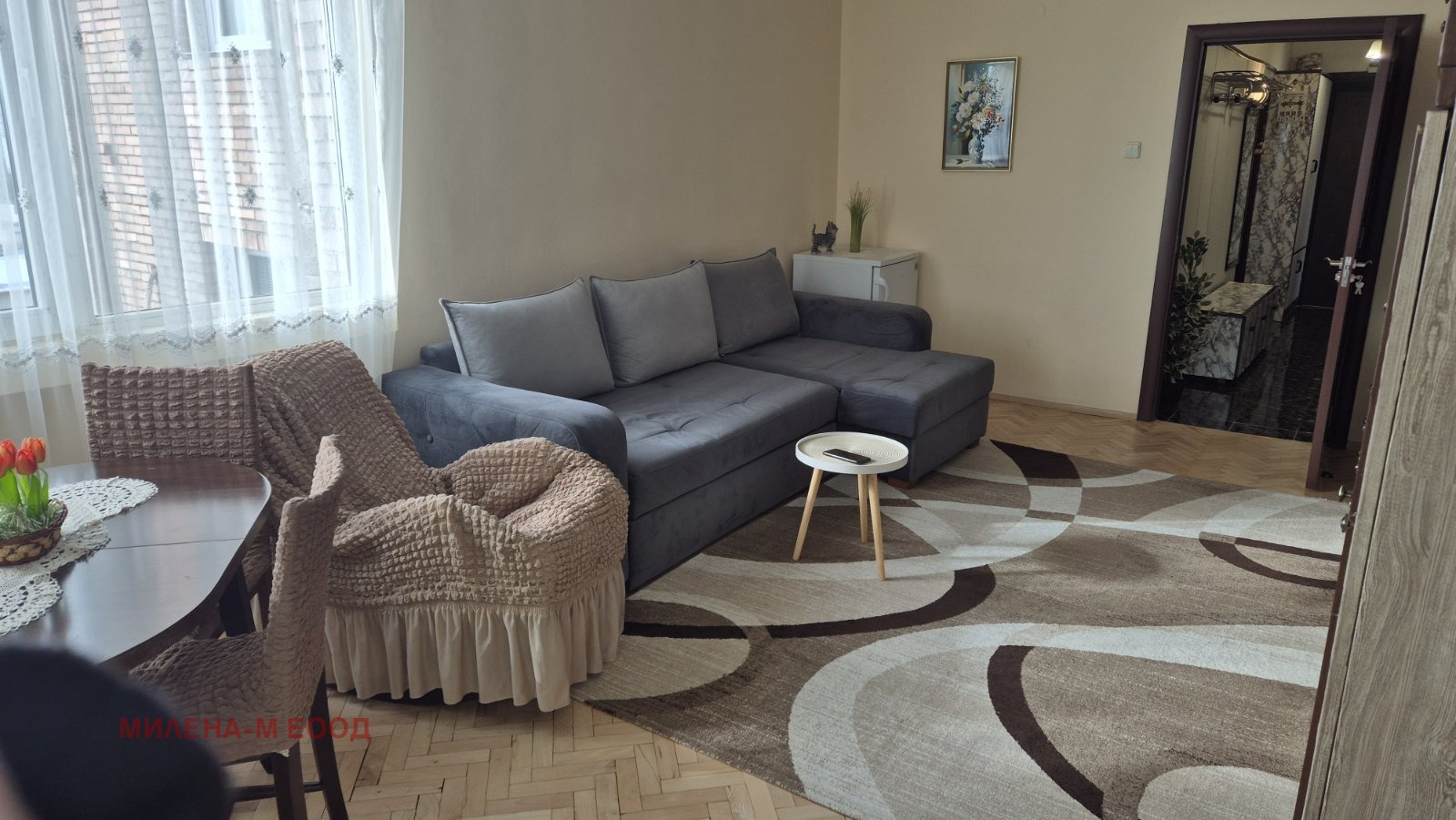 ������� 4-����� | Imot.bg � ����������� 2