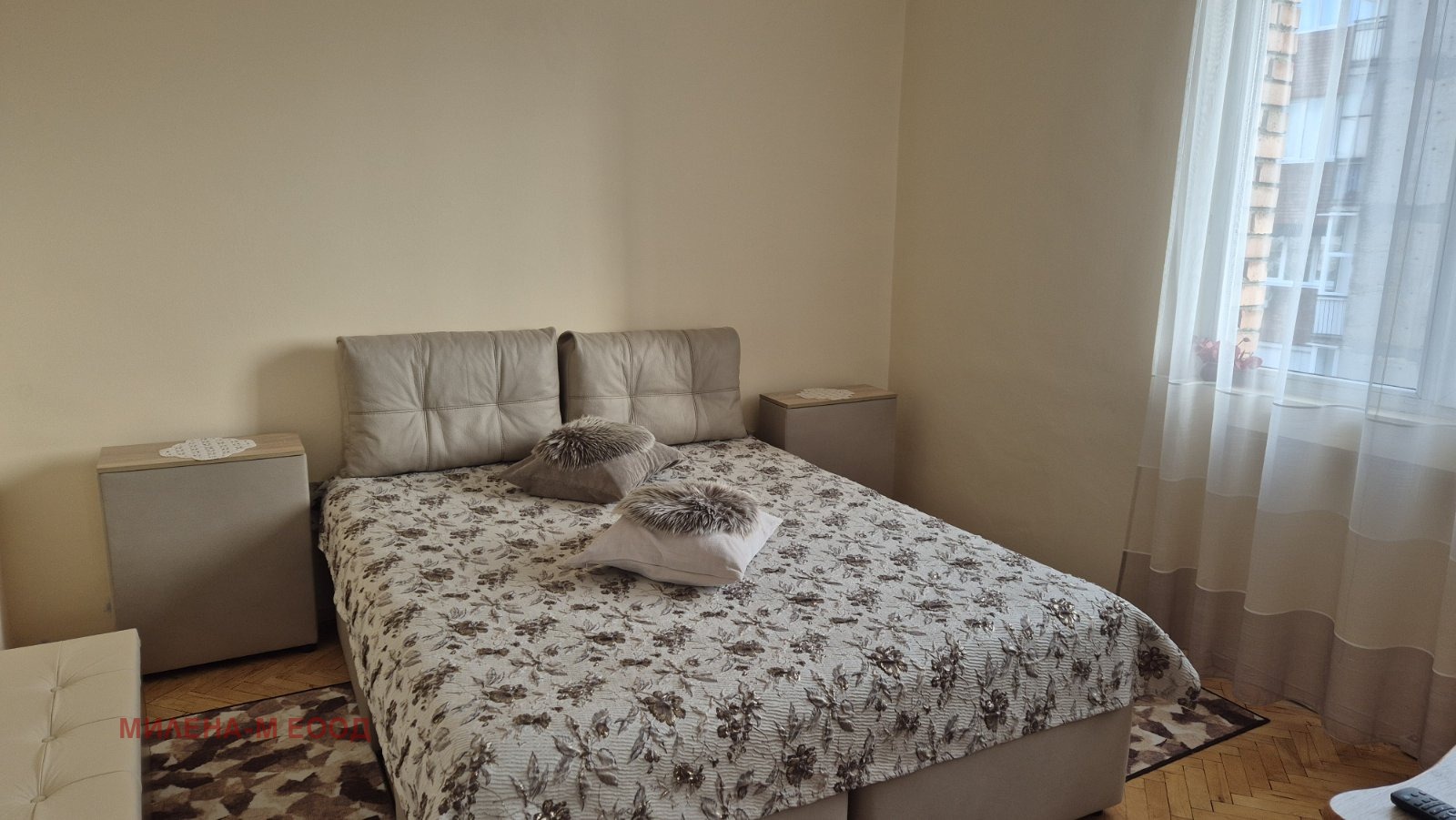 ������� 4-����� | Imot.bg � ����������� 4