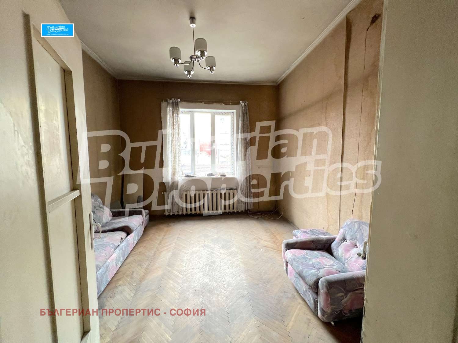 Продава МНОГОСТАЕН | Imot.bg — изображение 16