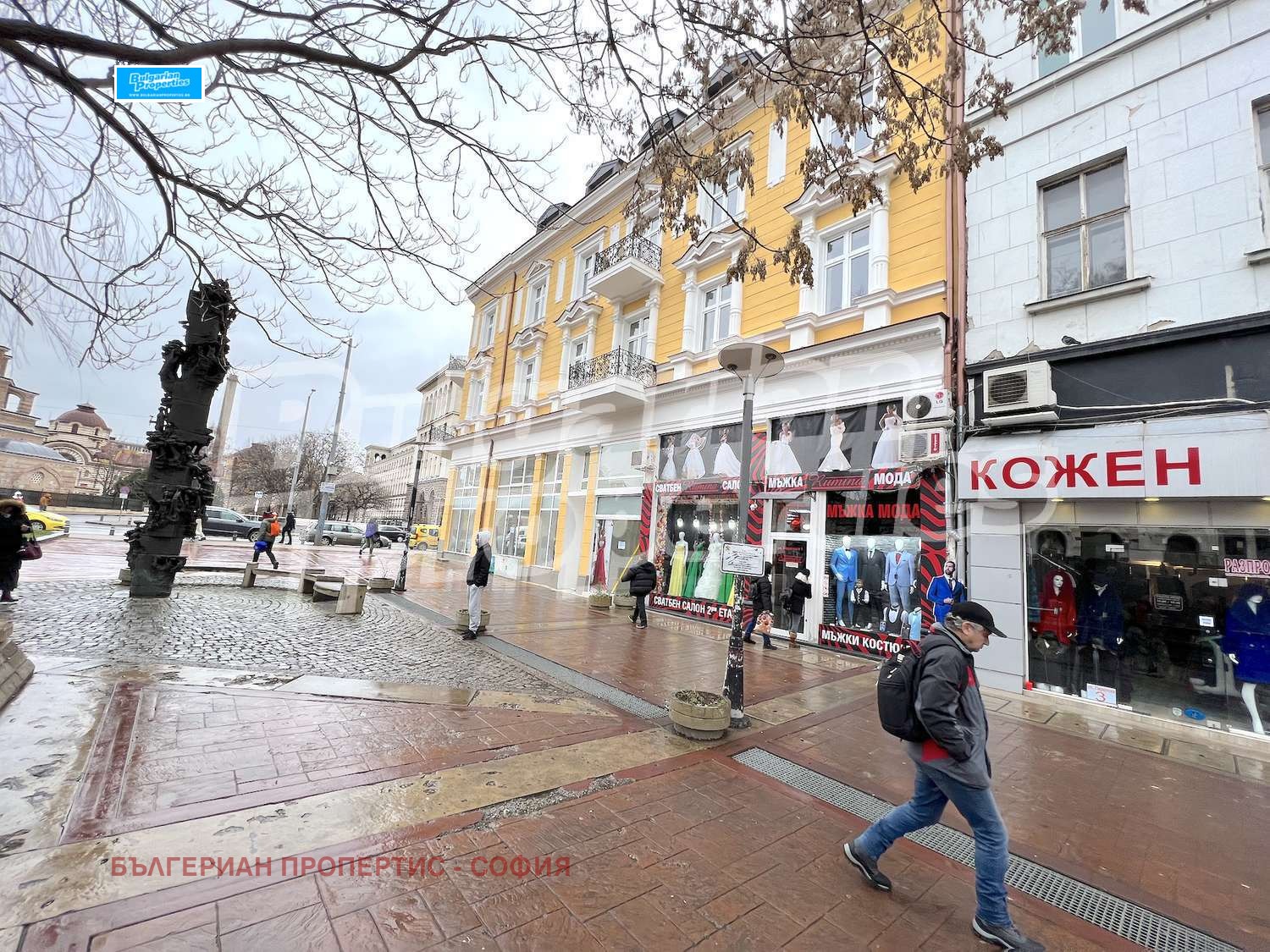 Продава МНОГОСТАЕН | Imot.bg — изображение 3