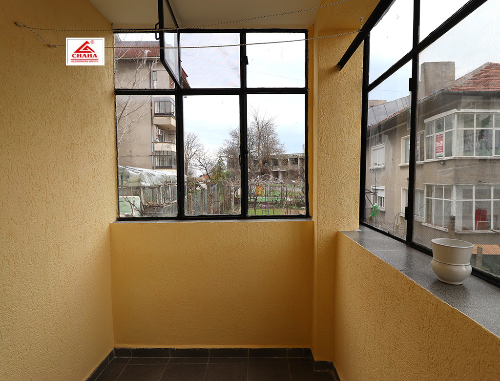 ������� ���������� | Imot.bg � ����������� 12