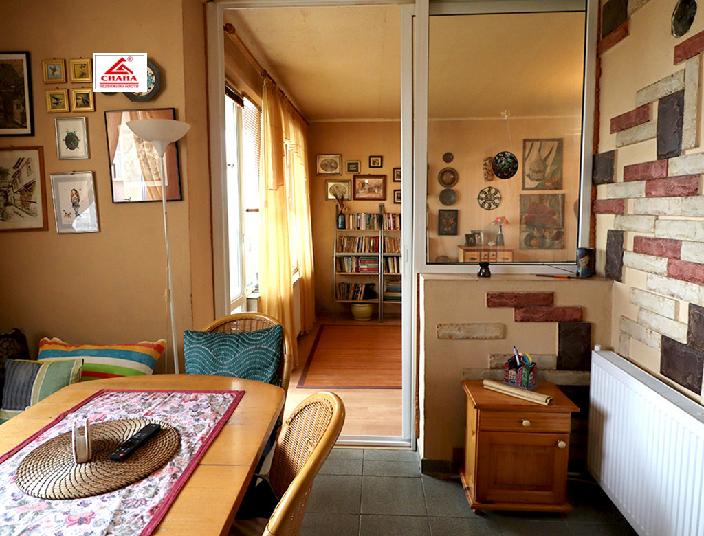 ������� ���������� | Imot.bg � ����������� 5