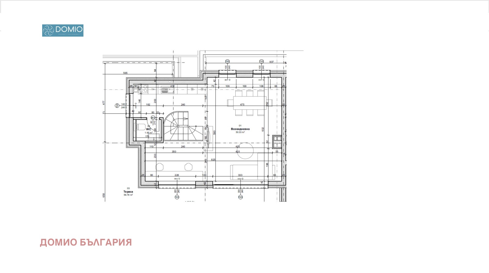 Продава МЕЗОНЕТ | Imot.bg — изображение 8