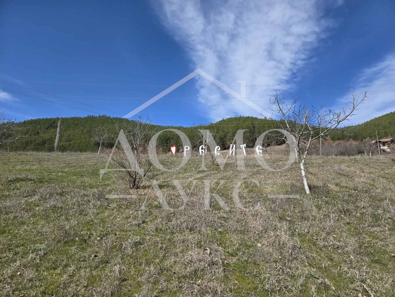 ������� ���� | Imot.bg � ����������� 5