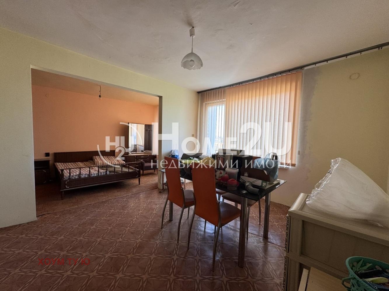 ������� ���� | Imot.bg � ����������� 5