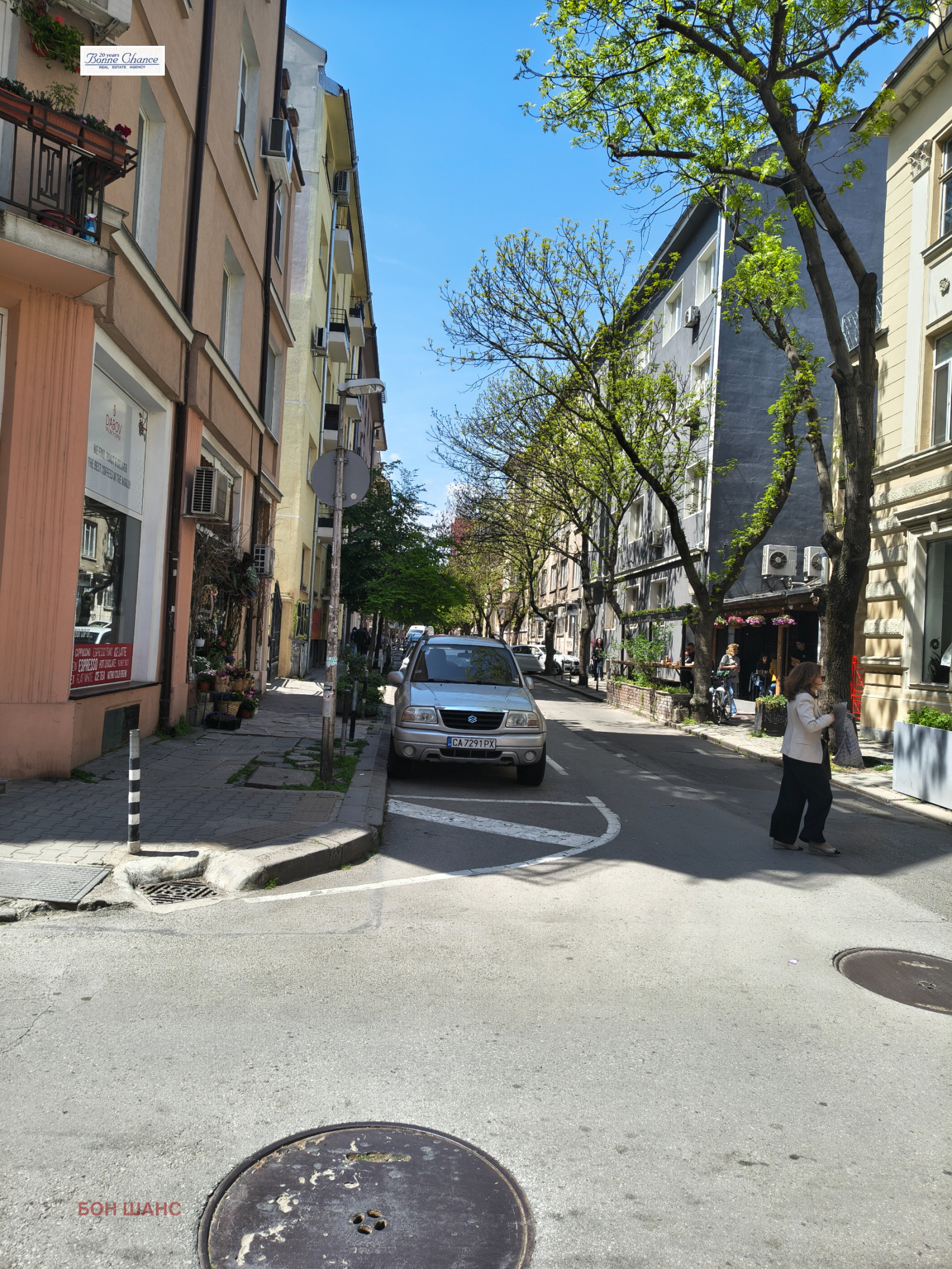 ������� ���� | Imot.bg � ����������� 1