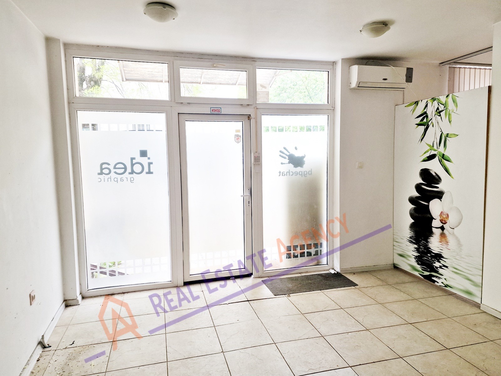 ������� ������� | Imot.bg � ����������� 1