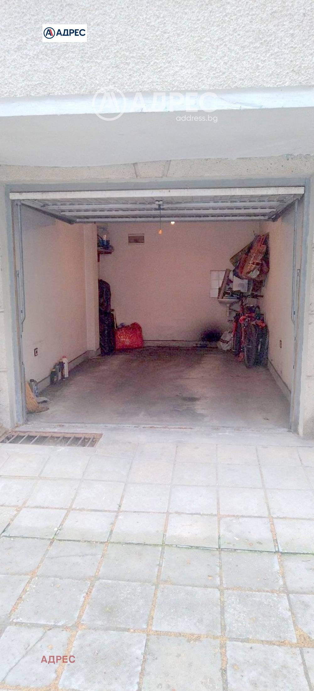 ������� ����� | Imot.bg � ����������� 1