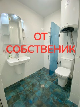 ������� 2-����� | Imot.bg � ����� ������ 15