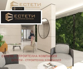  3- | Imot.bg    4