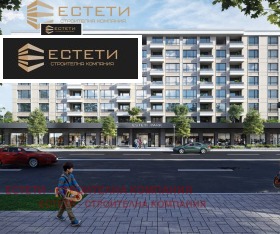 2 bedroom Remiza, Stara Zagora