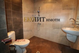  3- | Imot.bg    9