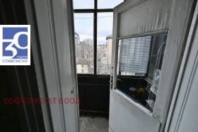 ������� 3-����� | Imot.bg � ����� ������ 14