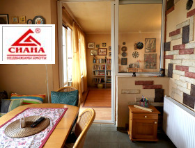 ������� ���������� | Imot.bg � ����� ������ 5