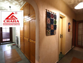 ������� ���������� | Imot.bg � ����� ������ 14