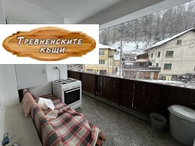 Andar da casa Triavna, região Gabrovo 6