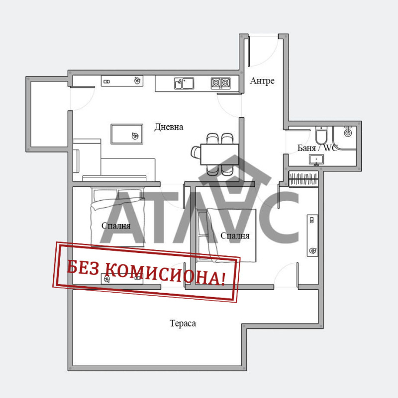 À vendre  2 chambres Plovdiv , Kyutchouk Parij , 104 m² | 18977015