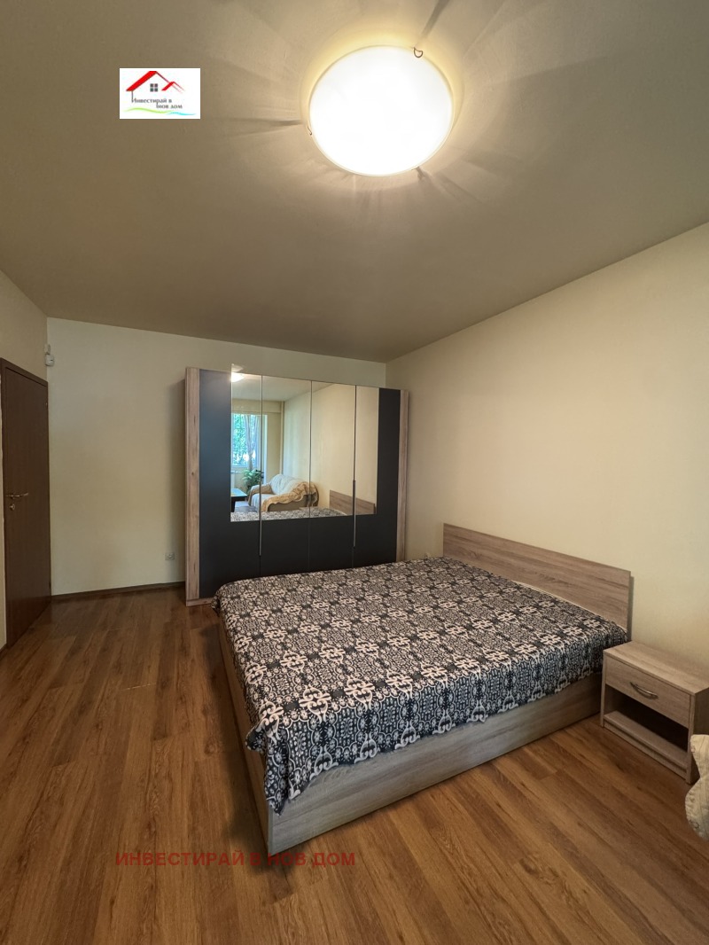 Продается  2 спальни София , Илинден , 89 кв.м | 88027966 - изображение [2]