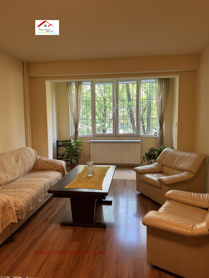 Продава  3-стаен, град София, Илинден •  240 000 EUR • ID 41638887 — holmes.bg - [1] 