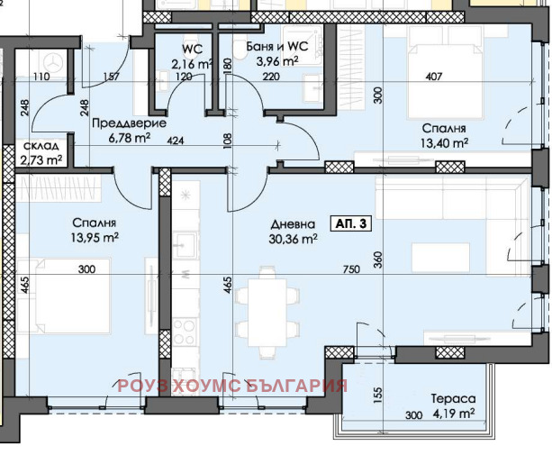 Myytävänä  2 makuuhuonetta Plovdiv , Trakija , 112 neliömetriä | 40993618 - kuva [3]