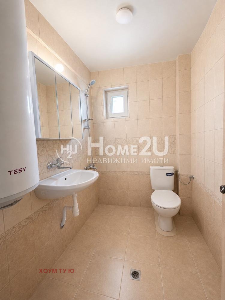 Продава КЪЩА, гр. Радомир, област Перник, снимка 7 - Къщи - 54474392