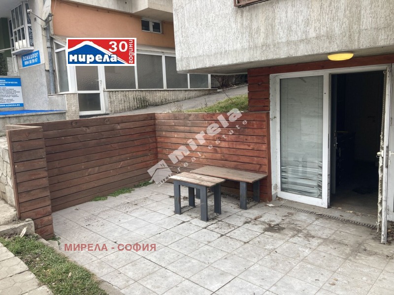 Продава МАГАЗИН, гр. София, Редута, снимка 2 - Магазини - 49209478