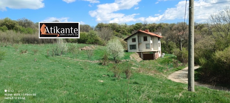 À venda  Trama Sofia , Klisura , 778 m² | 12222920