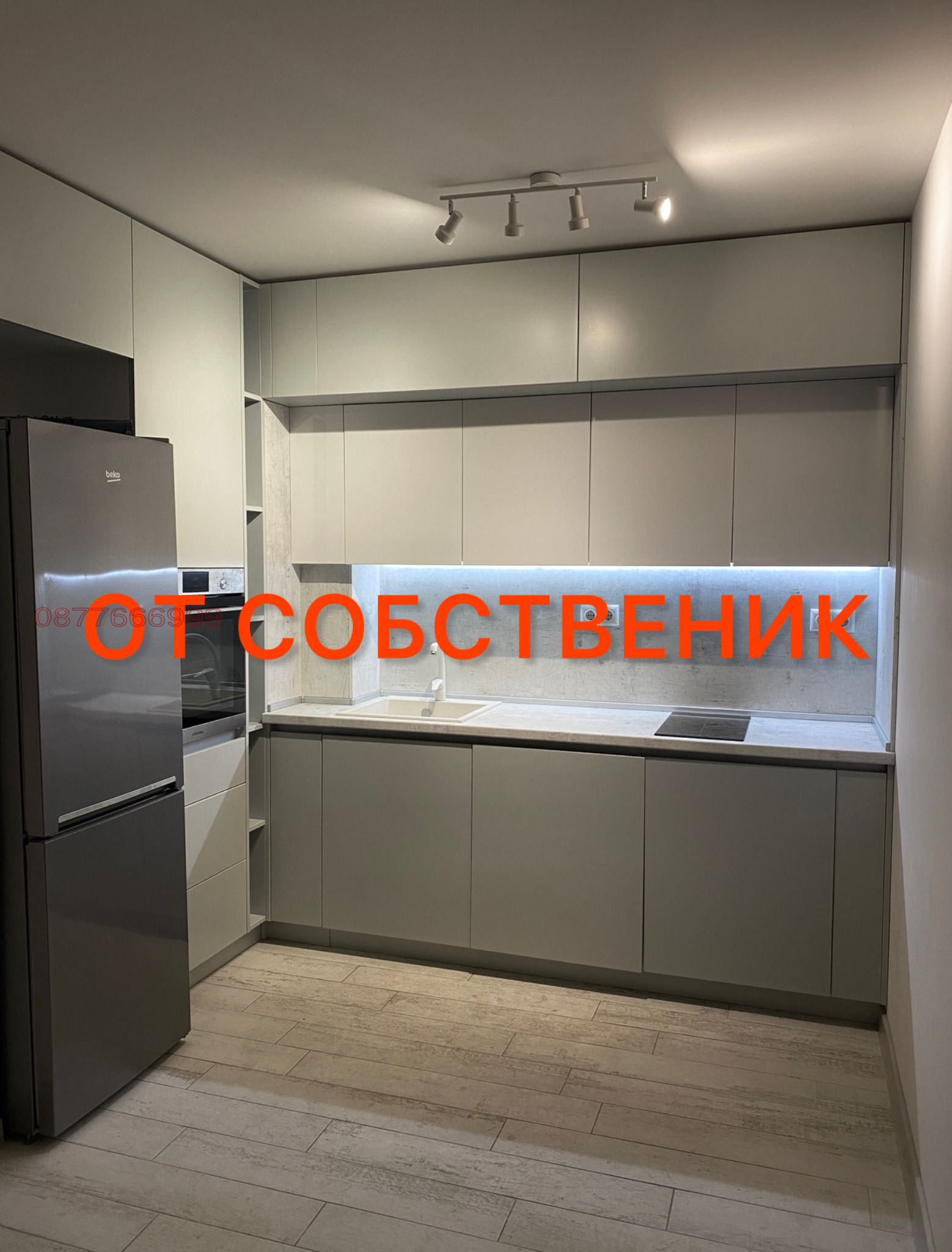 Продава 2-СТАЕН, гр. Варна, Бриз, снимка 11 - Апартаменти - 54142376