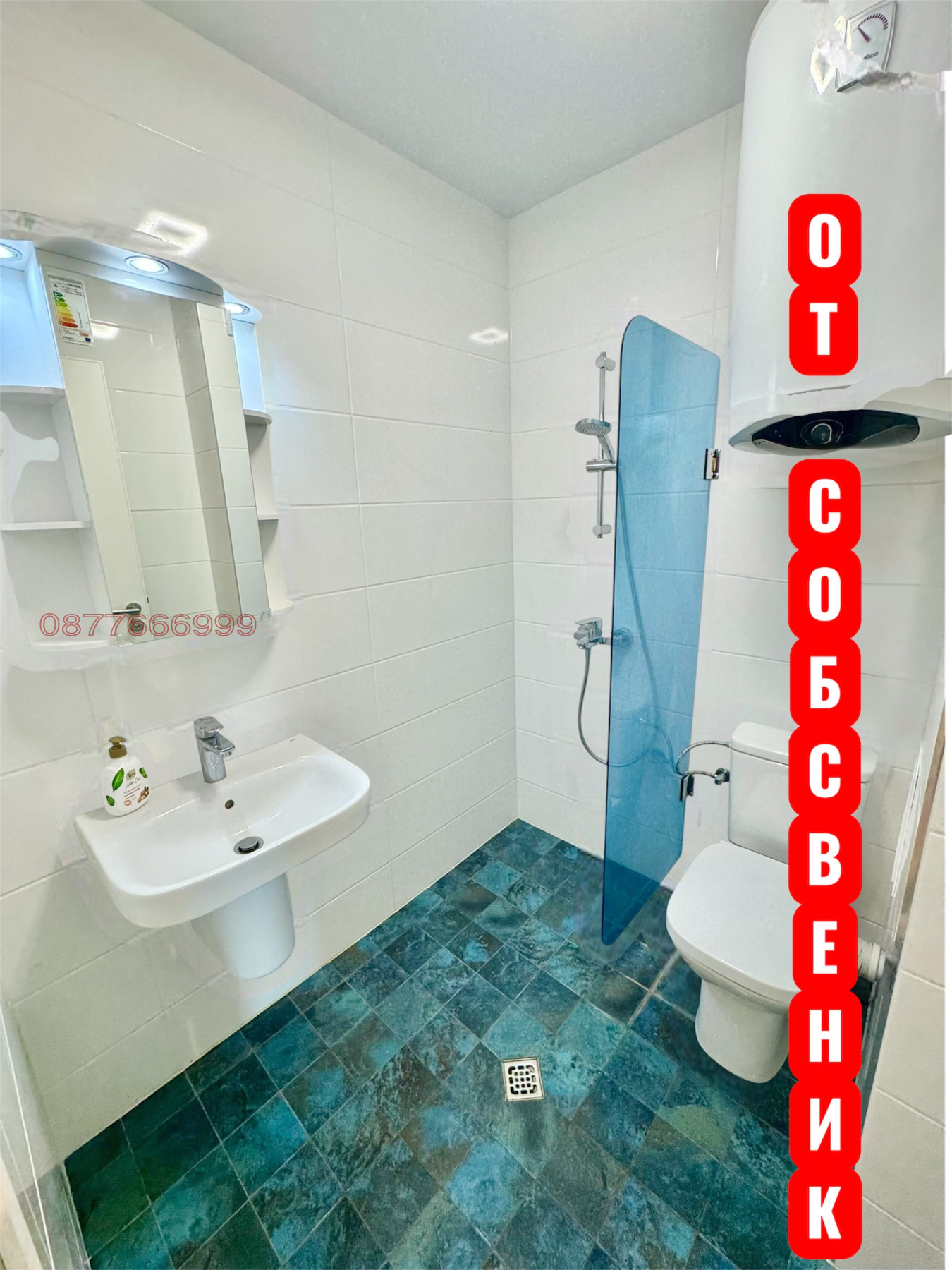 Продава 2-СТАЕН, гр. Варна, Бриз, снимка 13 - Апартаменти - 54578176