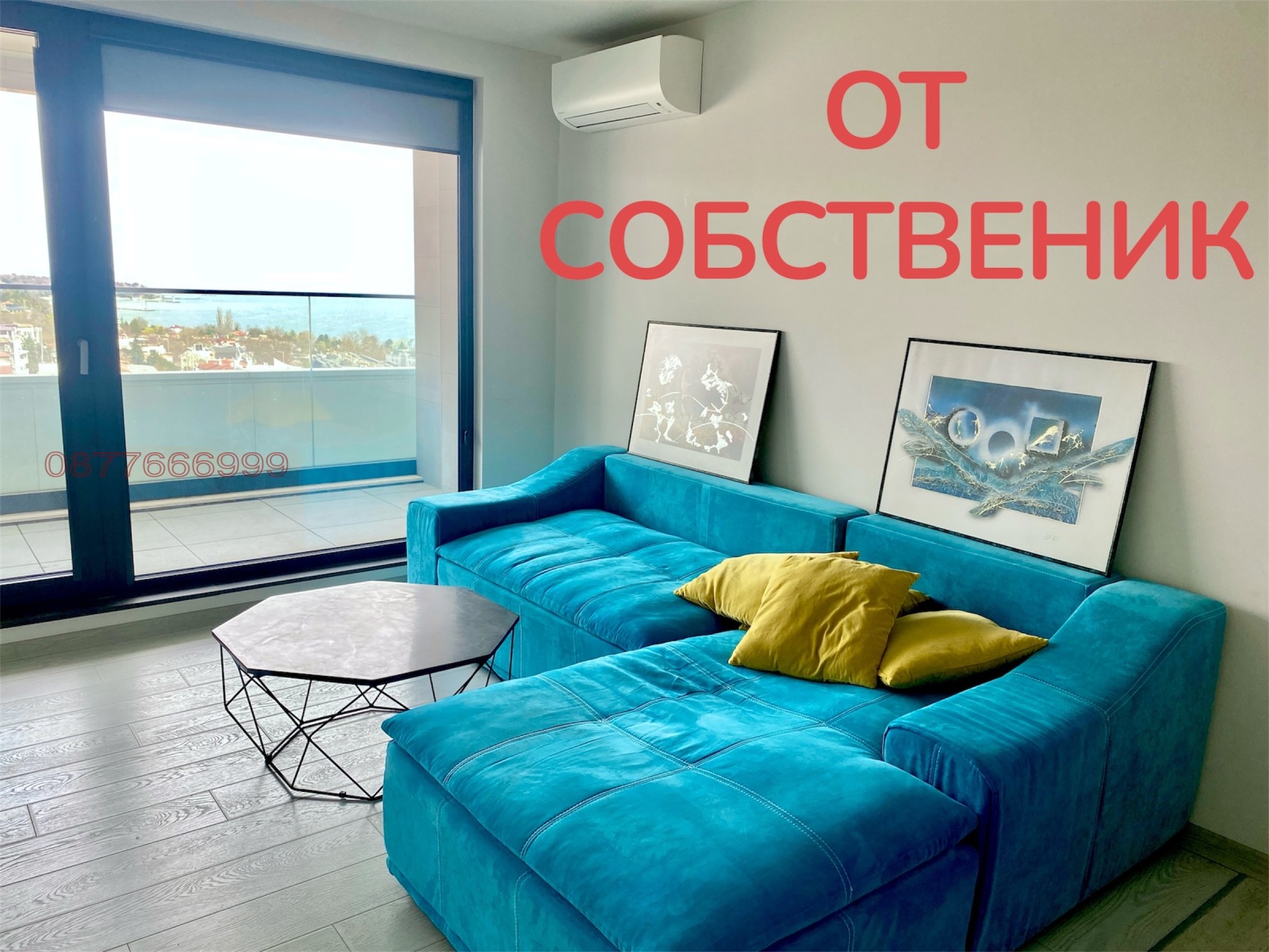 Продава 2-СТАЕН, гр. Варна, Бриз, снимка 8 - Апартаменти - 54142376