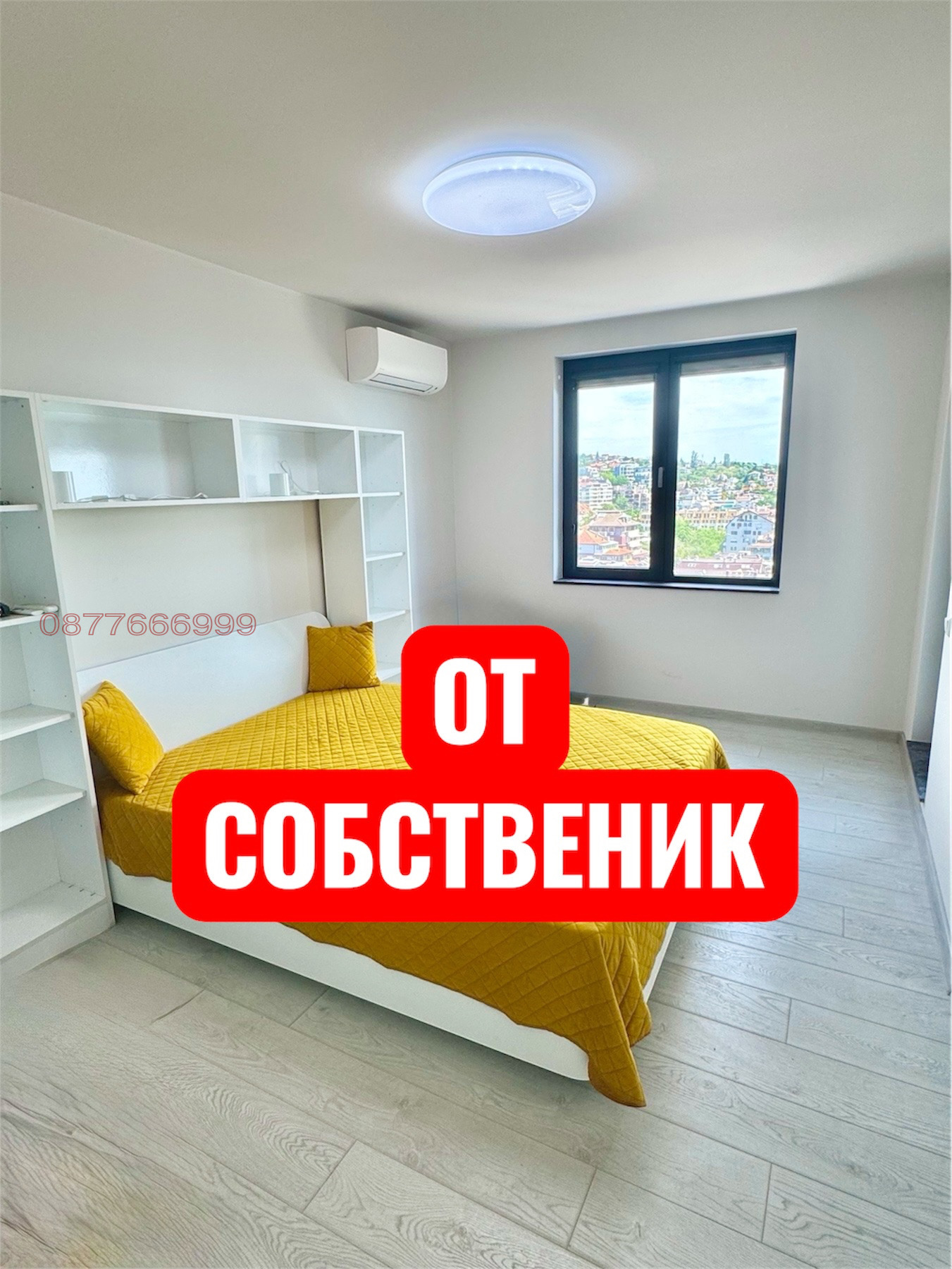 Продава 2-СТАЕН, гр. Варна, Бриз, снимка 11 - Апартаменти - 54578176