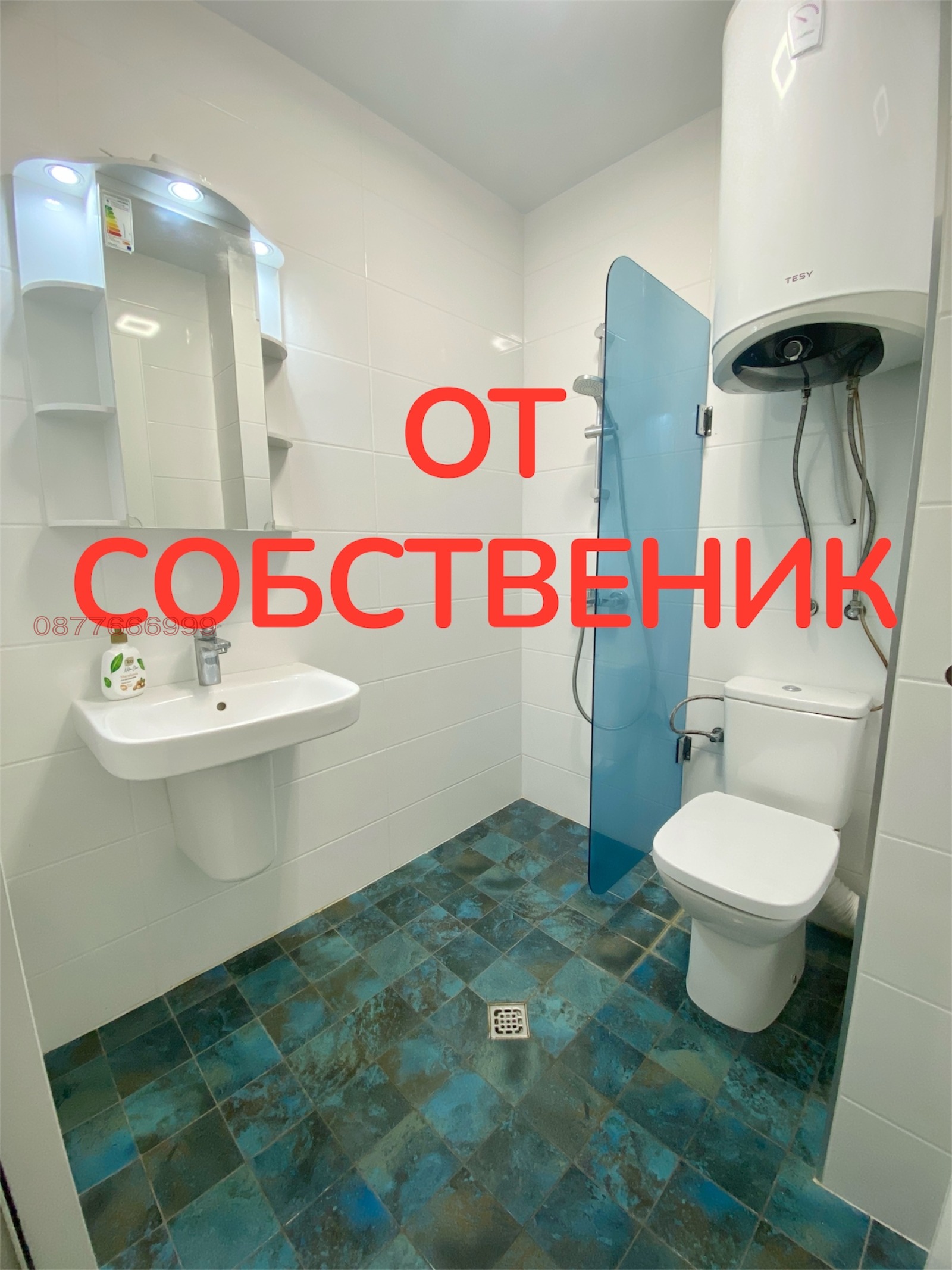 Продава 2-СТАЕН, гр. Варна, Бриз, снимка 15 - Апартаменти - 54142376