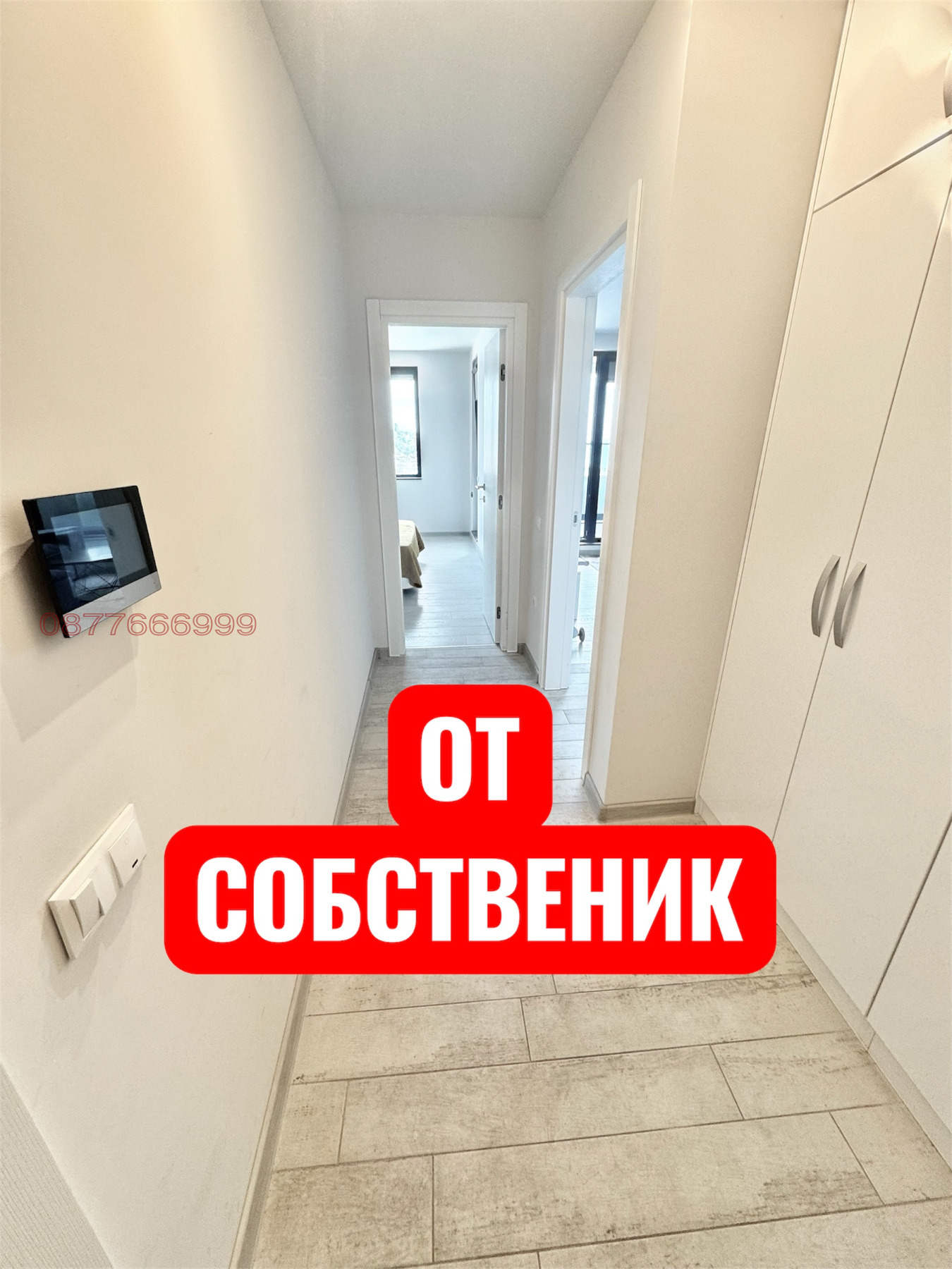 Продава 2-СТАЕН, гр. Варна, Бриз, снимка 6 - Апартаменти - 54578176