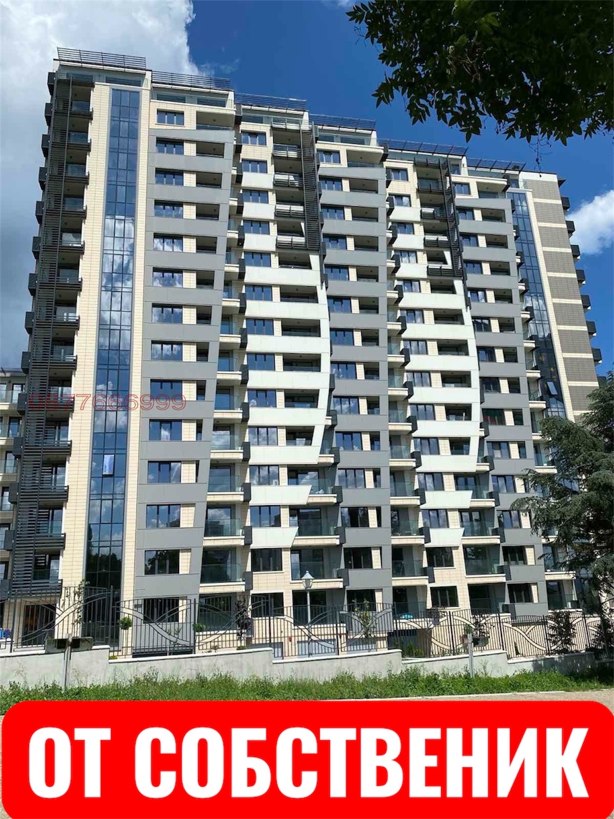 Продава 2-СТАЕН, гр. Варна, Бриз