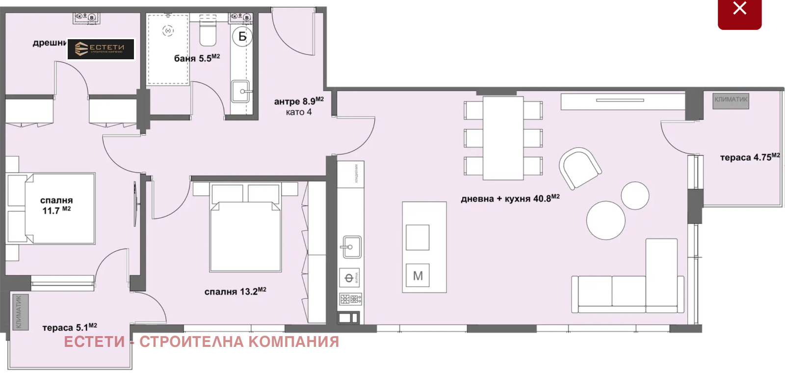 Продава 3-СТАЕН, гр. Стара Загора, Ремиза, снимка 2 - Апартаменти - 50371038