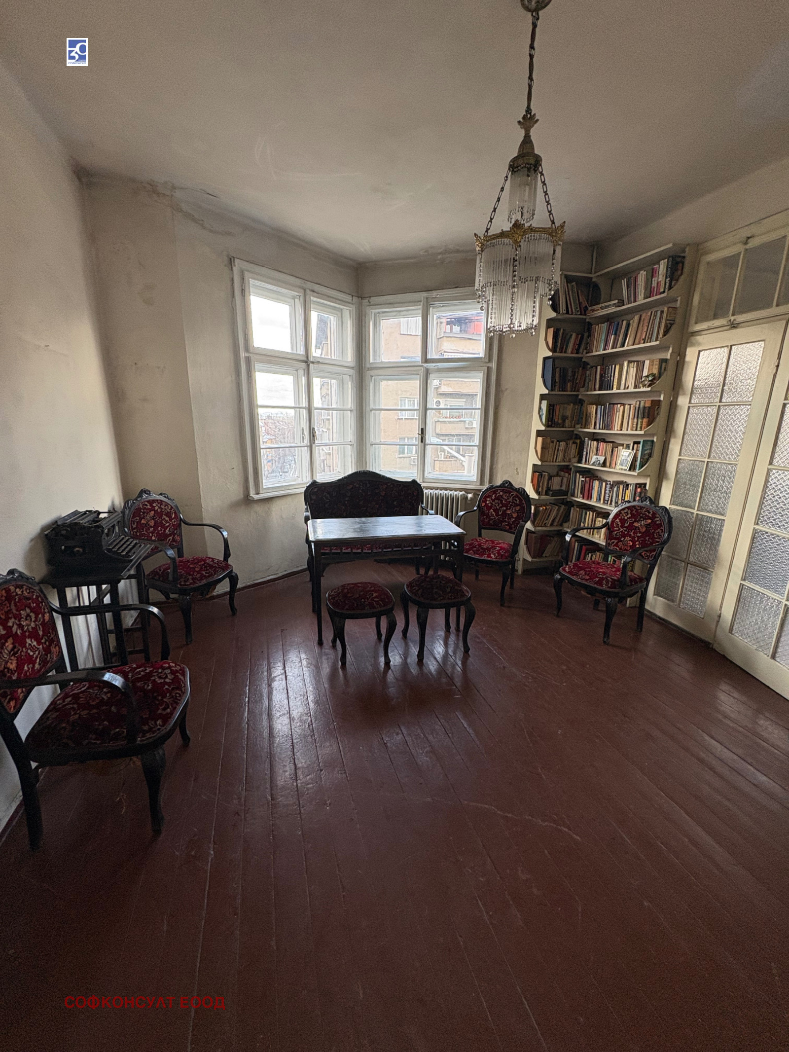 Продава 3-СТАЕН, гр. София, Център, снимка 2 - Апартаменти - 53970074