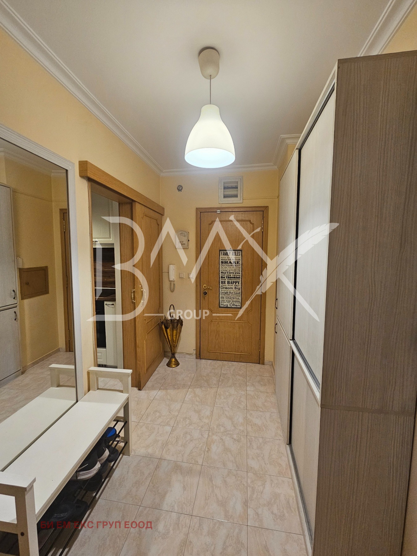 Продава 3-СТАЕН, гр. София, Хиподрума, снимка 9 - Апартаменти - 54278568