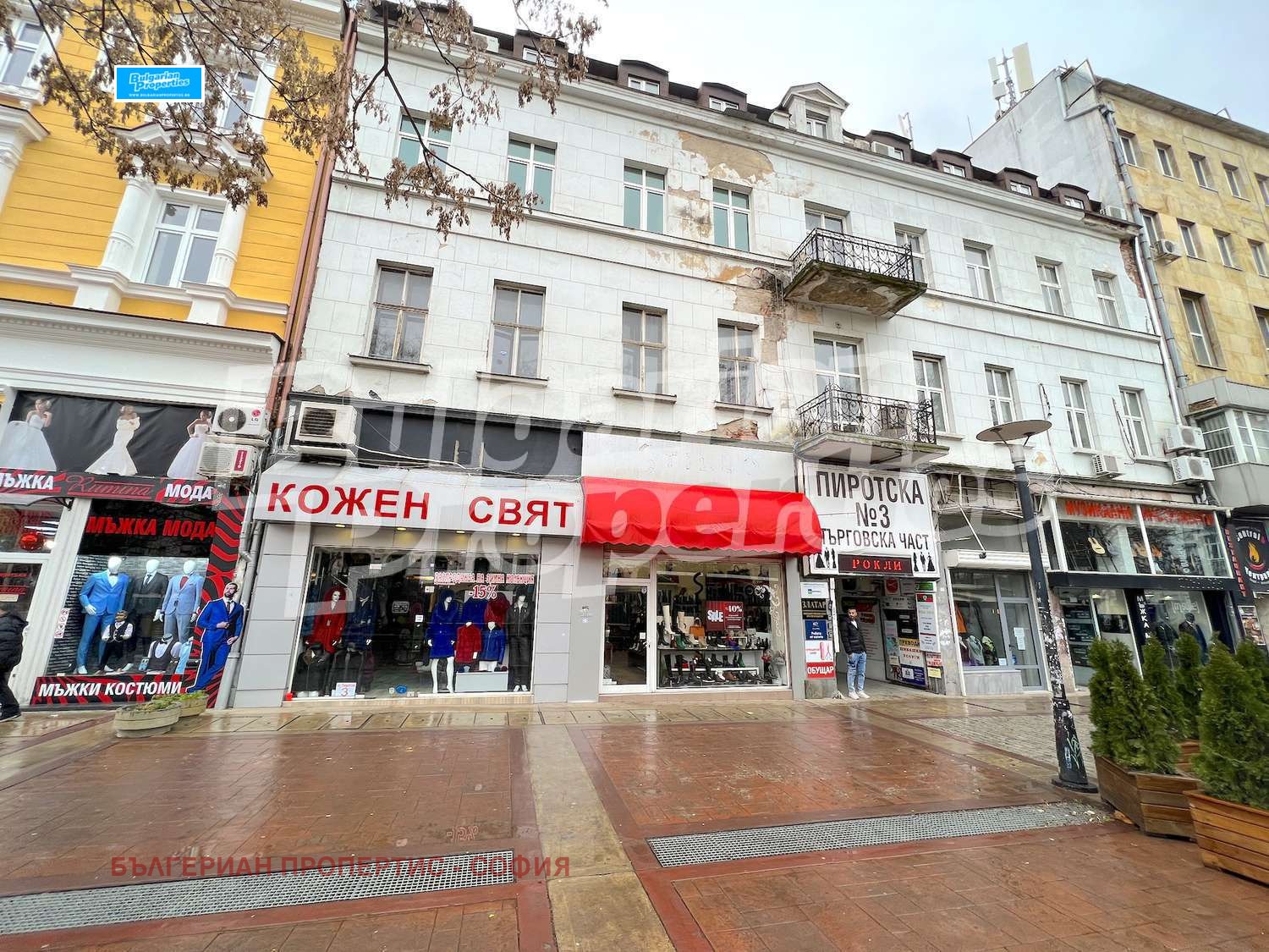Продава  Многостаен град София , Център , 178 кв.м | 59551872 - изображение [2]