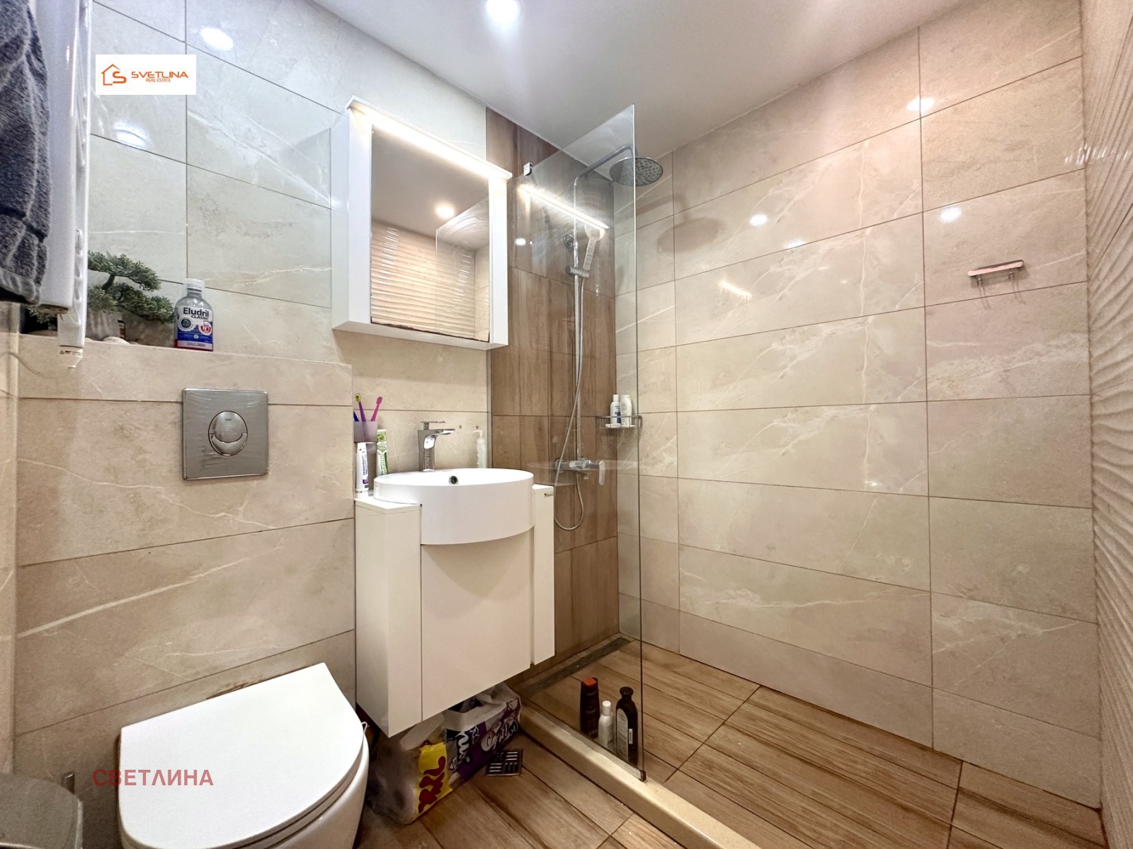 Продава МНОГОСТАЕН, гр. София, Люлин 9, снимка 15 - Апартаменти - 56001683