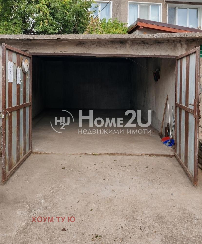 Продава КЪЩА, гр. Радомир, област Перник, снимка 4 - Къщи - 54474392