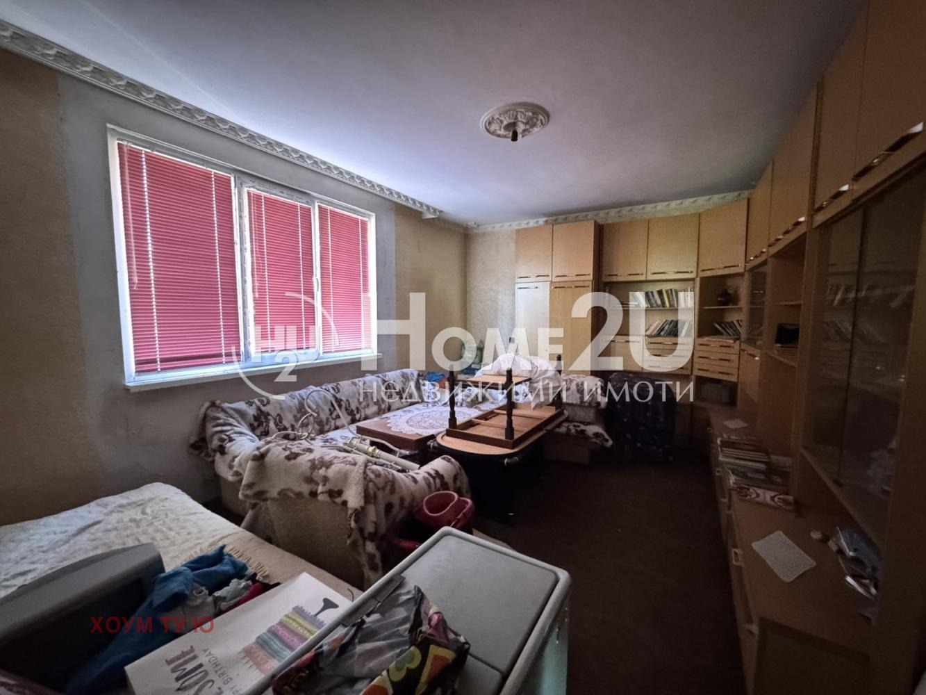 Продава КЪЩА, гр. Радомир, област Перник, снимка 13 - Къщи - 54474392