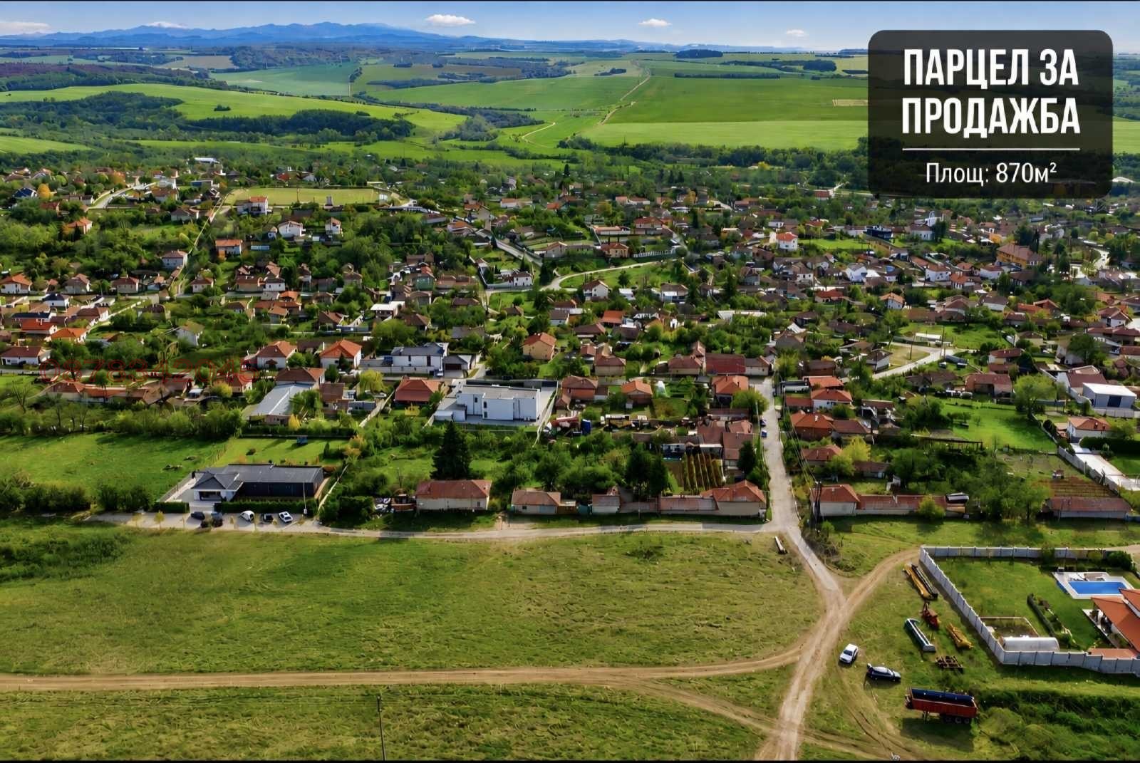 Продава ПАРЦЕЛ, с. Гривица, област Плевен, снимка 2 - Парцели - 56377585